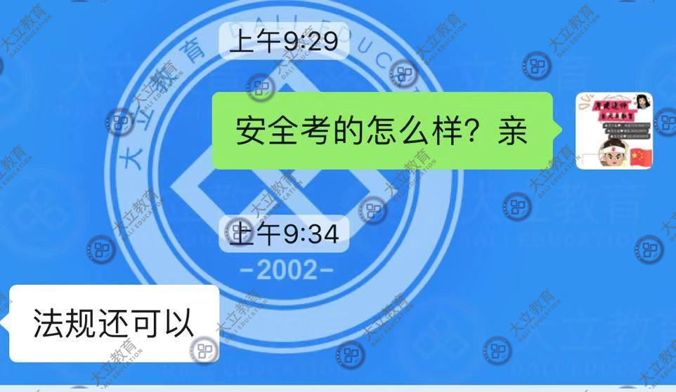 e68445dbc838e67ed2e473fdb45f0308.jpg