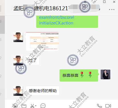1b5141b5e6bbcd44f19e685344bd9612.png