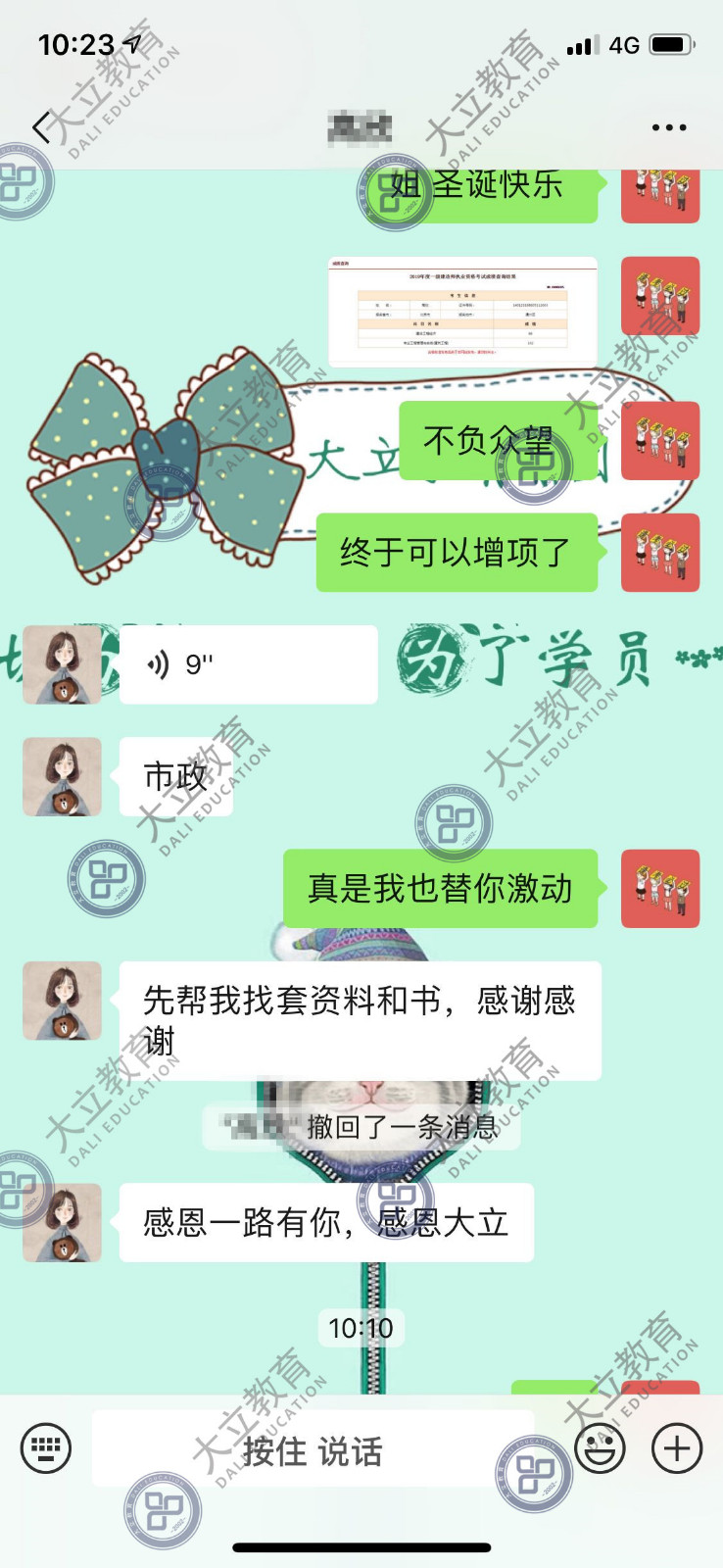 2142ae8f9e9c5d4d94798a1df67d92c9.jpg