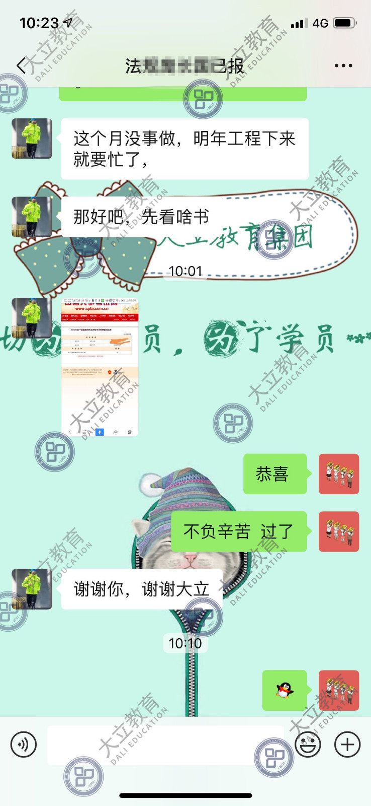 258a7d91fb56ab5b0d15b134239b1a22.jpg