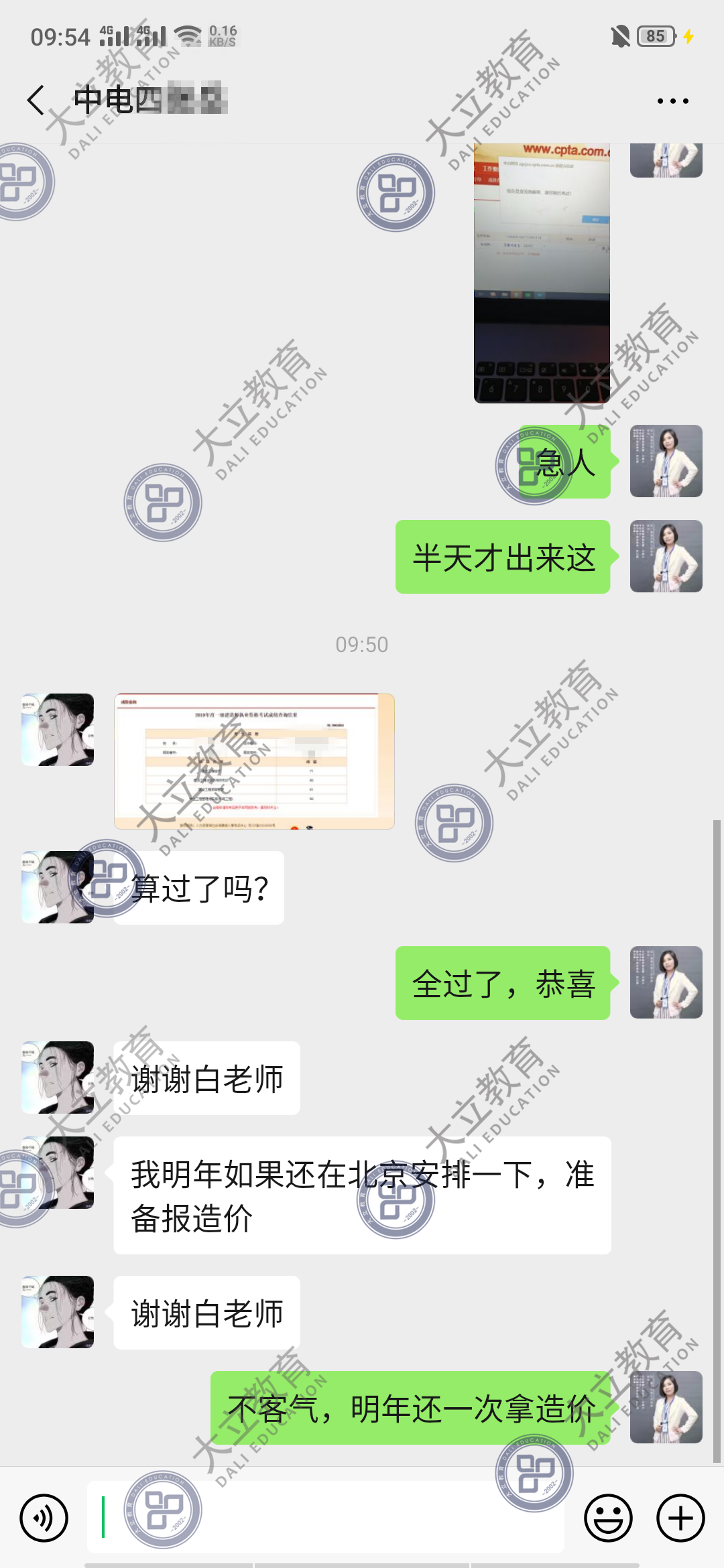 2bed5f586b1b6d03b68d7b569b69dc26.png