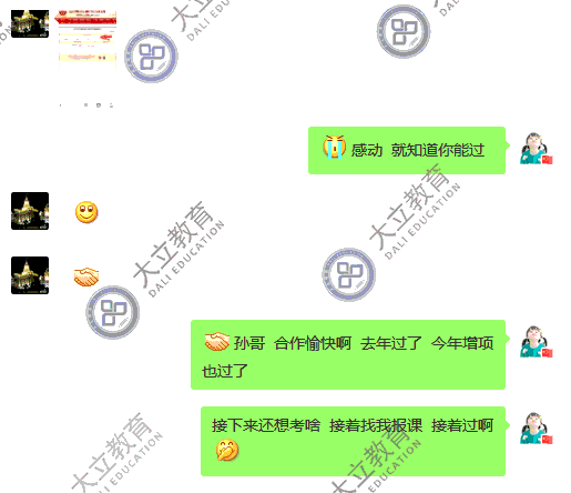 3ec694a51c0b63e20e01068b233f8028.png