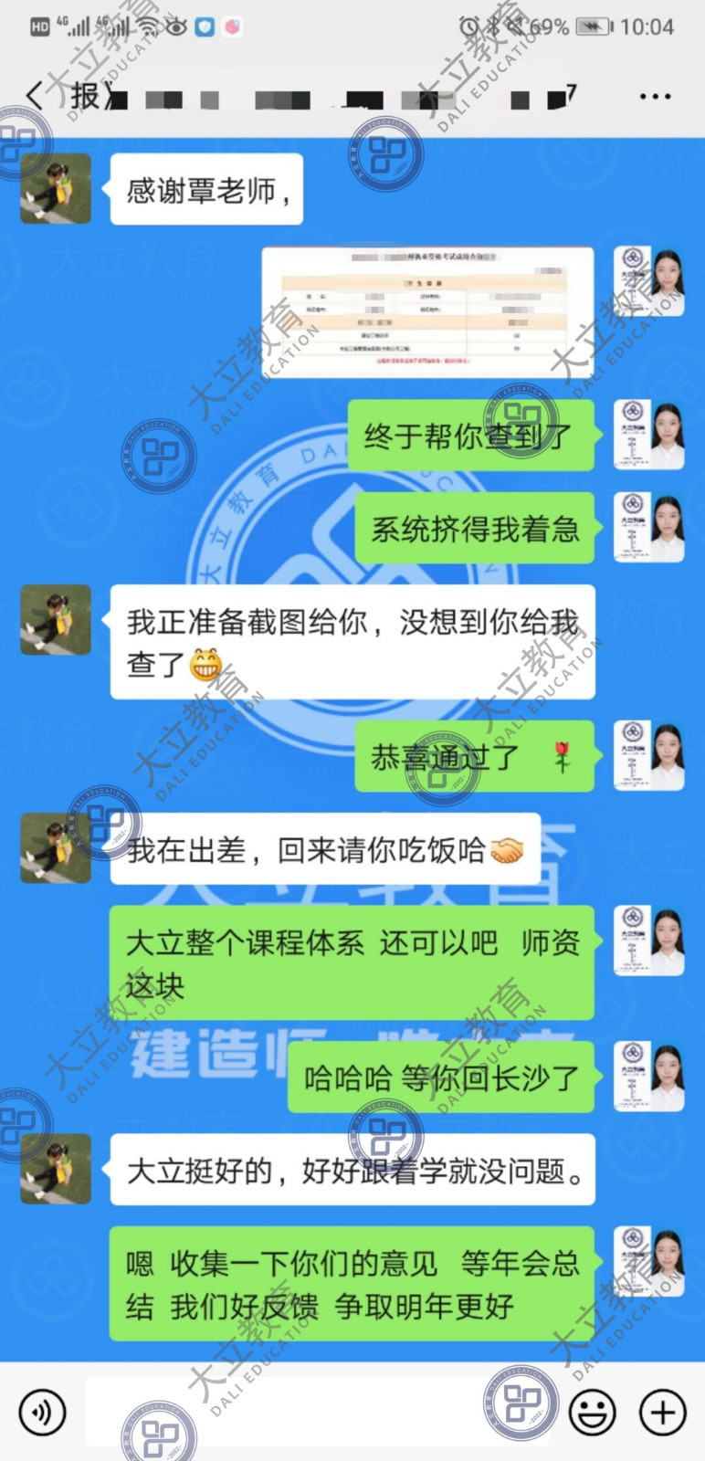 4d063409363f9921ae12e3f06a66c4e2.jpg