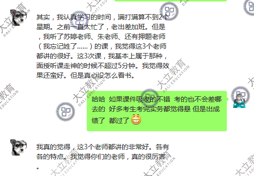 55e5b90a18da8e2adf60e94dc4178ed7.png