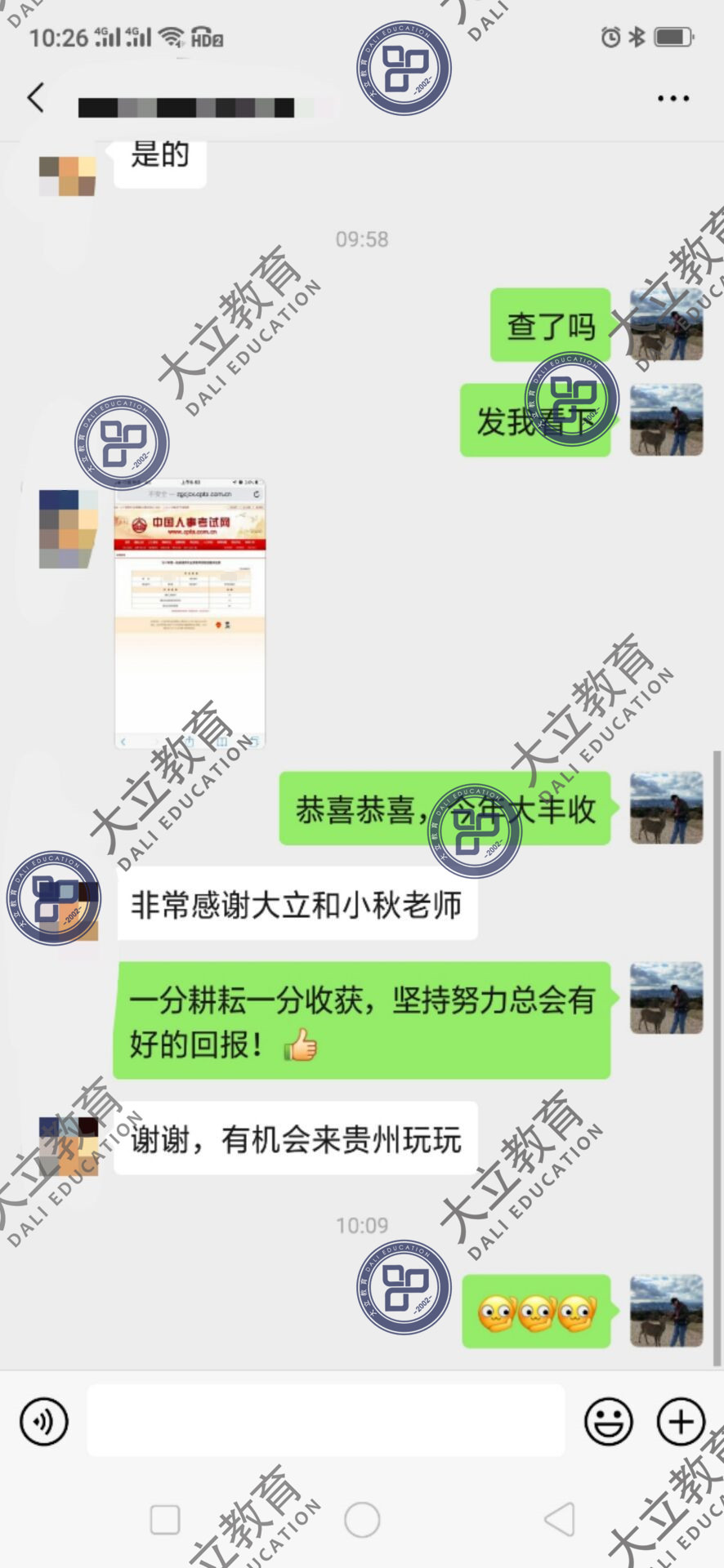 5ec8ac546c9427cf63ae9a13c49a3e81.jpg