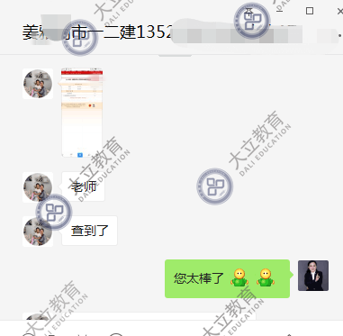 67c52d44cdd7eae9970d6d3239105803.png