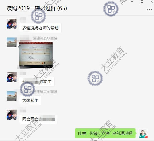 ae269983597cb42b7b17b5c7daf9df2d.jpg