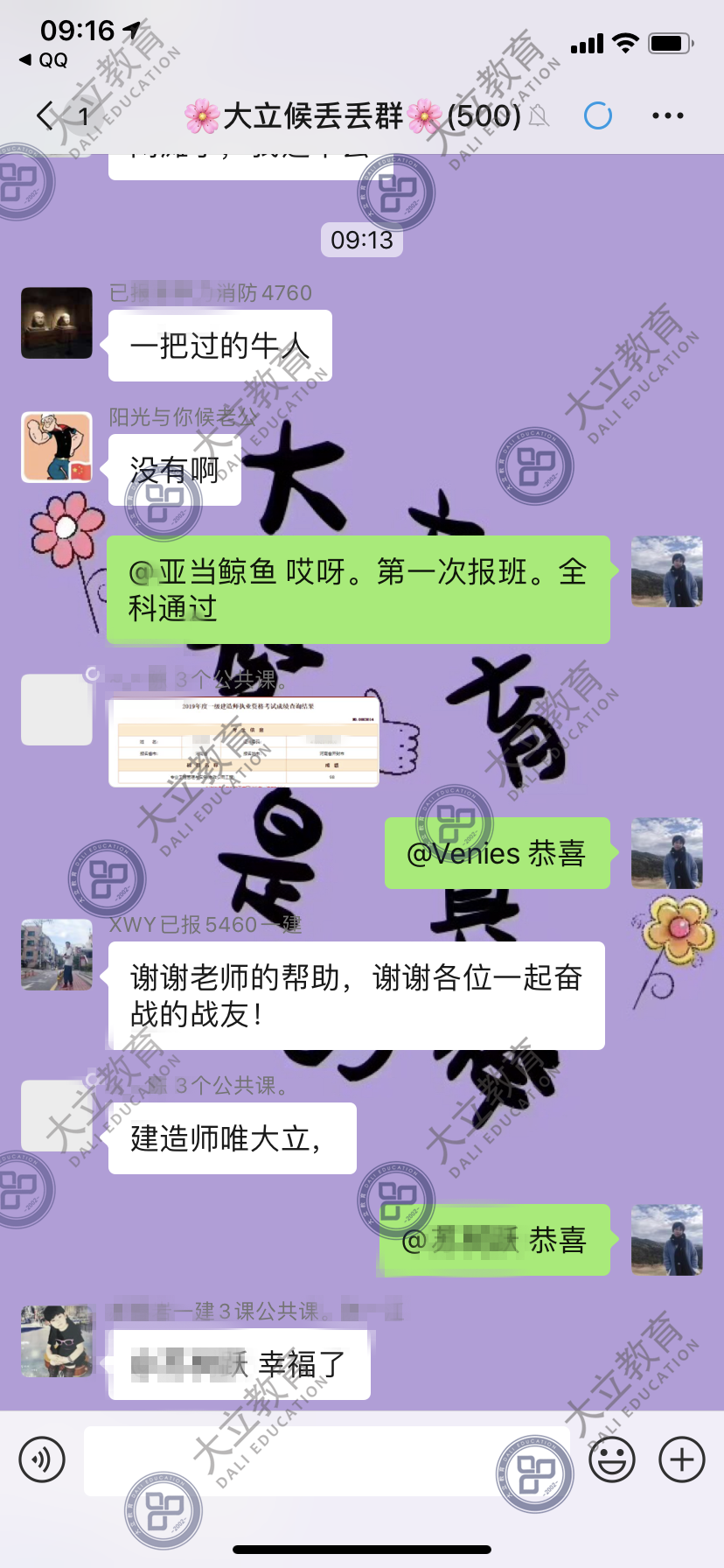 be1422aeea19cd5b643d4c426bc043fe.png