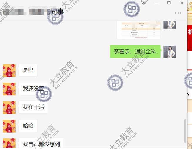 d0b1fc21f97f17d6a277635c8bcd8a98.png