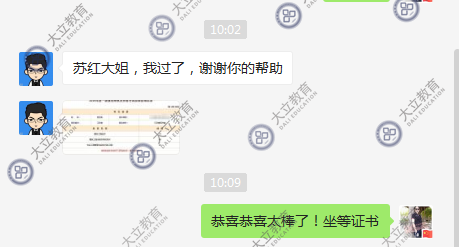 eb00e481f123280068b8ee8c56da9f20.png
