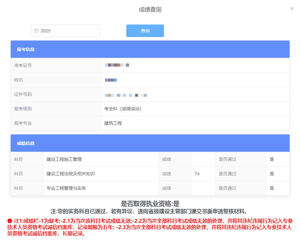 94f592fb4f9d7869333efb3d9aafe34.png