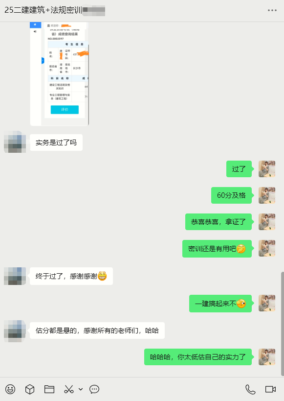 ce77d971edc7ddb36584a39e4526ef0.png