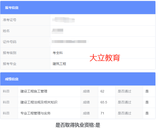 b1a74aa244d937ecfef8b819cabcf8e.png