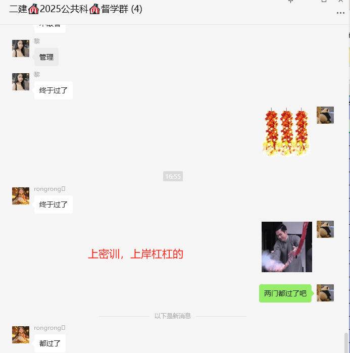 f8a1e2d397acad7e792597fec94269c.png