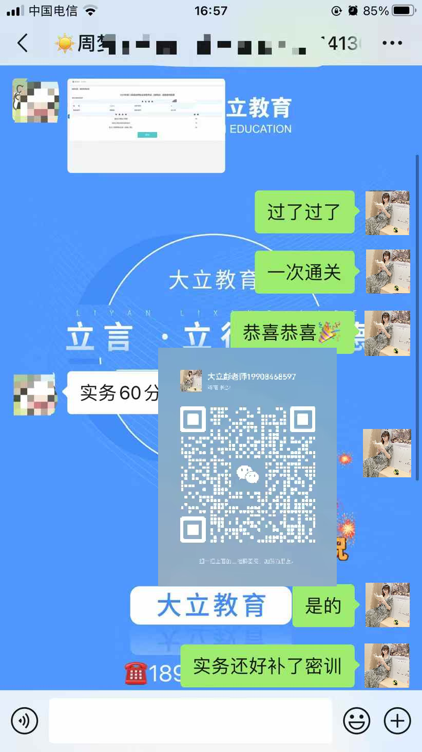 1f0a1001e662ba8cd028e3a994e3b0c.png