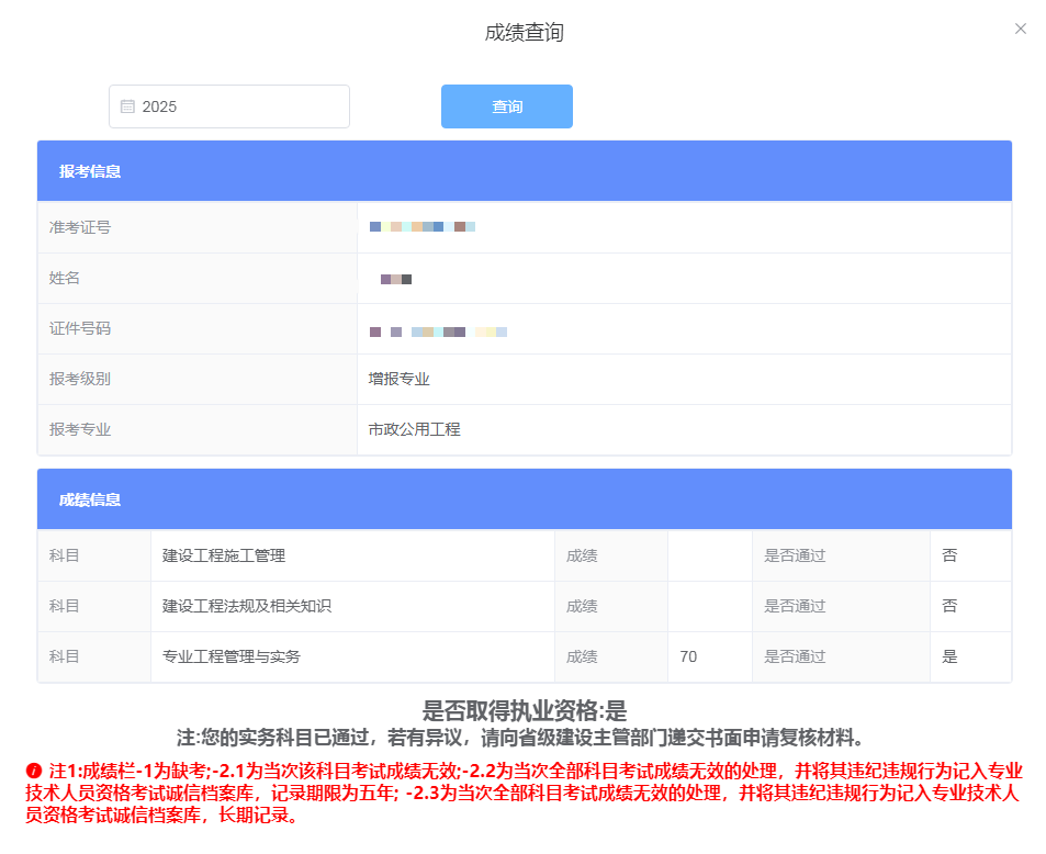 01bedc0017e17ef92f7433d2cb655ec.png