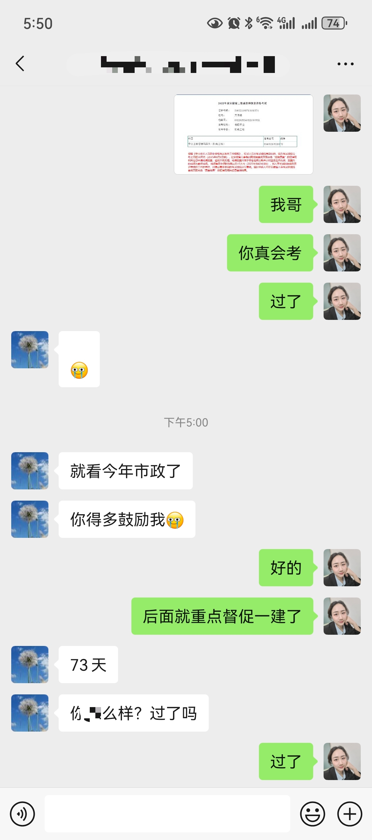 e559925a905a9fee7feb1713f074c34.jpg