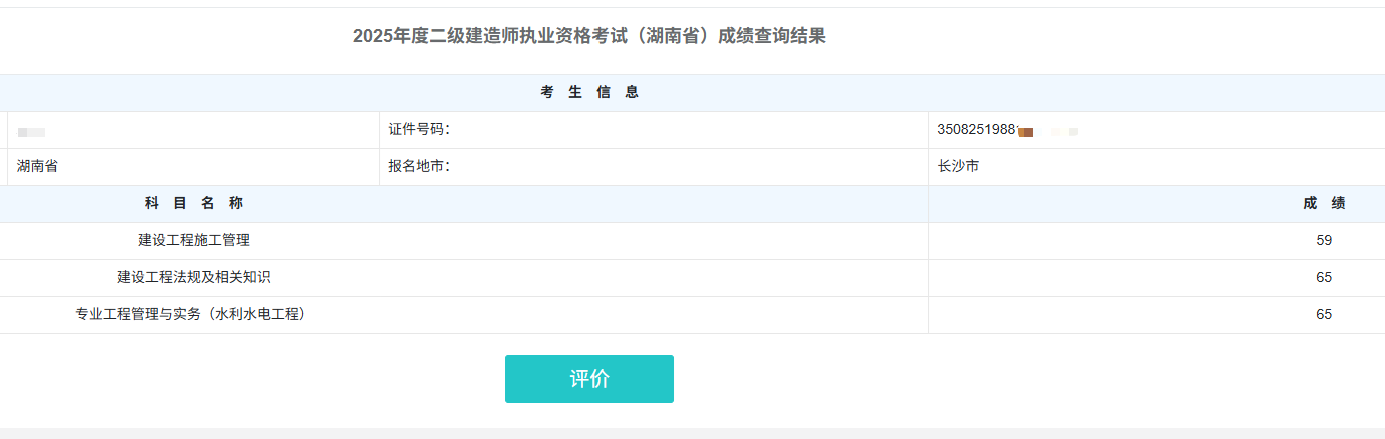 7cb033f179b52f41c54070e365a45f4.png