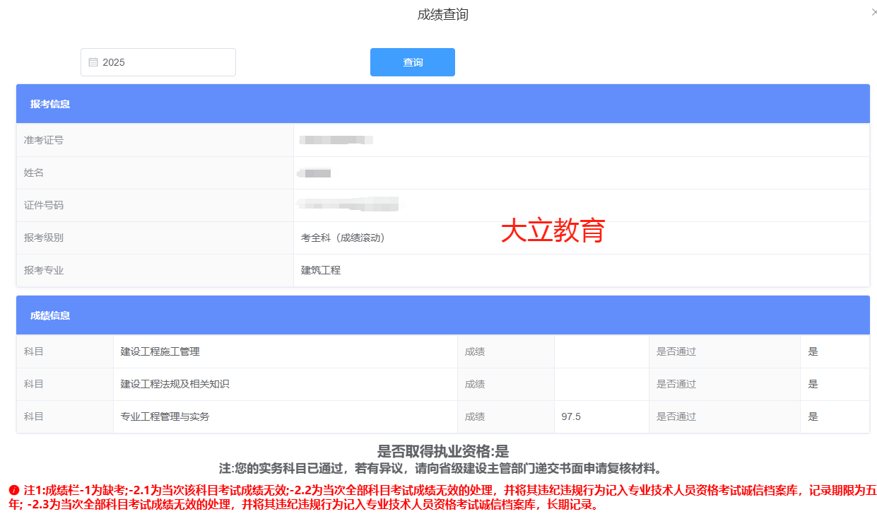 79b2a06871fa9675a3642386539ff78.png