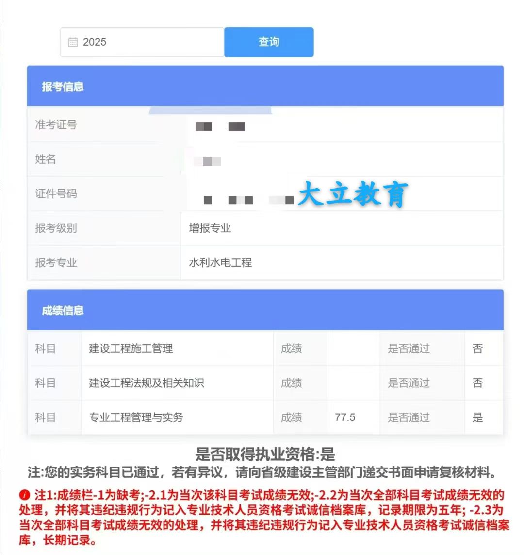 43e91e667afa8a0fa7a6b11fbac7c2f.jpg
