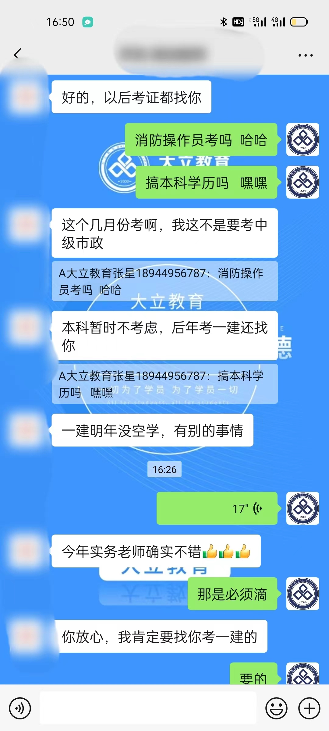 c0e2afee21a2be2298956e7b8bfe1b2.jpg