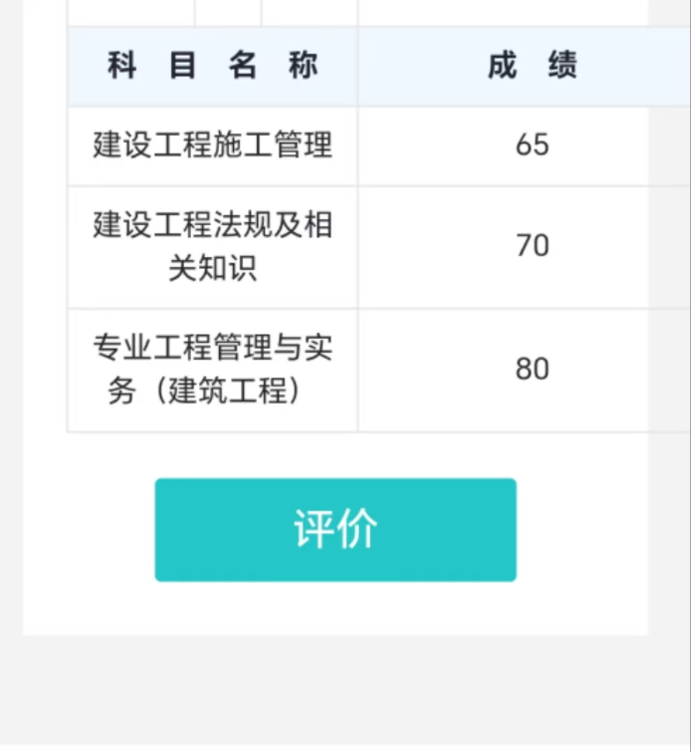 0a34479abb0edf53f1c20e73ada66ed.jpg