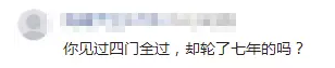 一級建造師考后11.png