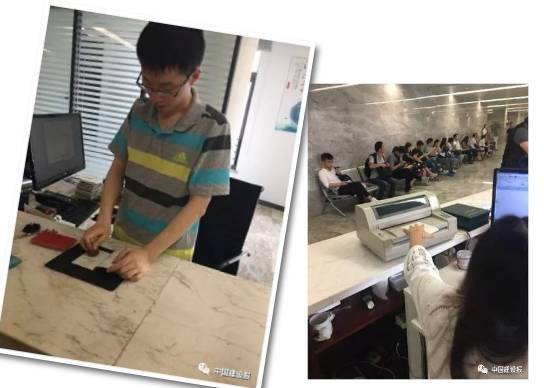 電子證書試點6.jpg