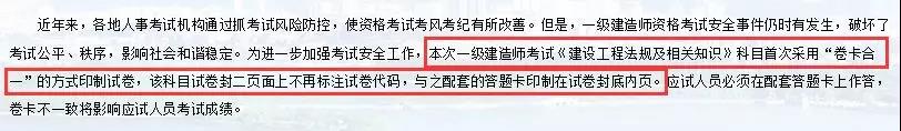 微信圖片_20180914143047.jpg