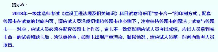 微信圖片_20180914143040.jpg