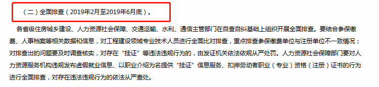 時(shí)間2.png