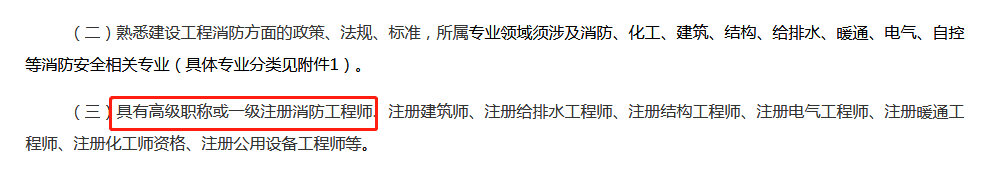 條件.png