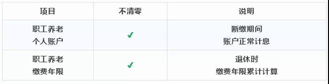 微信圖片_20200103105304.jpg