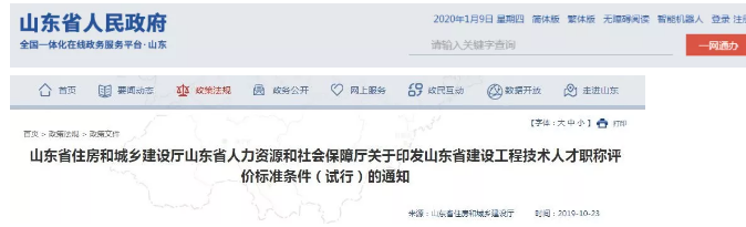 圖片.png