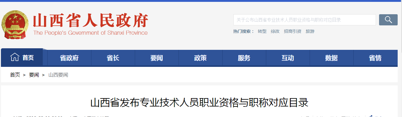 圖片.png