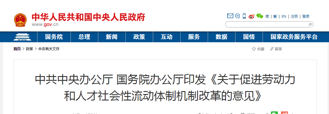圖片.png