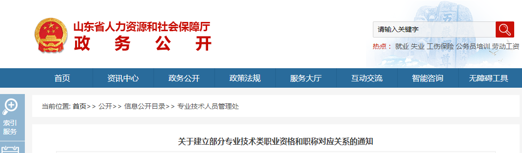 圖片.png
