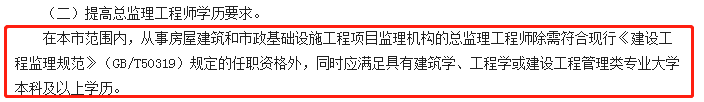 微信截圖_20200110133809.png