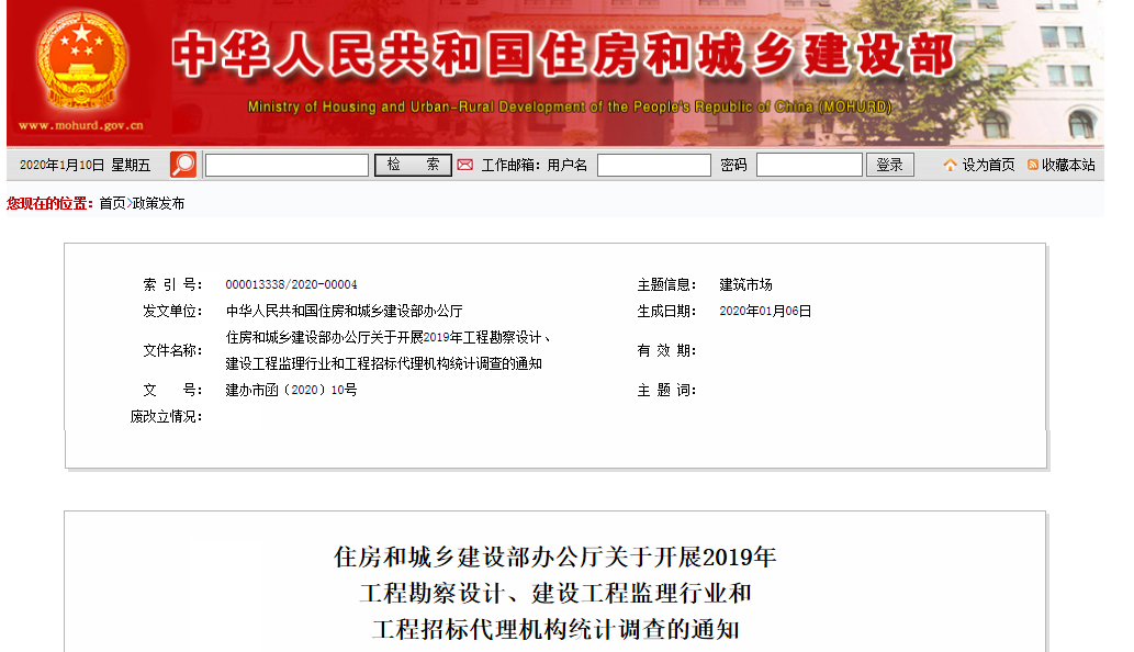 c606fa660133a95fe0b43e94e3ad3276.png