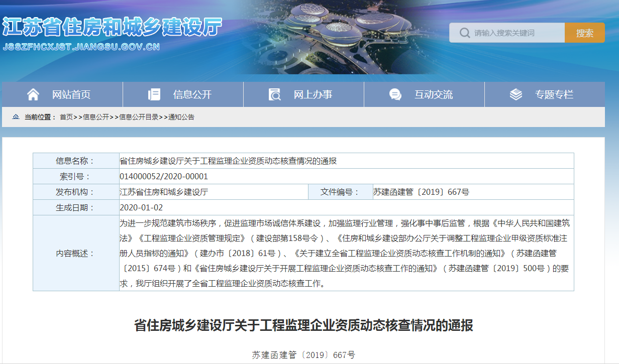 f1f0155ac40f499d4c952bd70b45b062.png