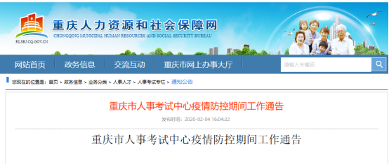 圖片.png