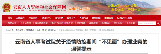 圖片.png