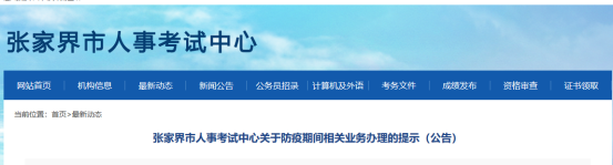 圖片.png