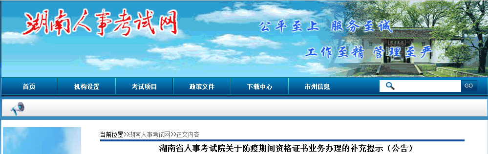 微信截圖_20200210074220.png