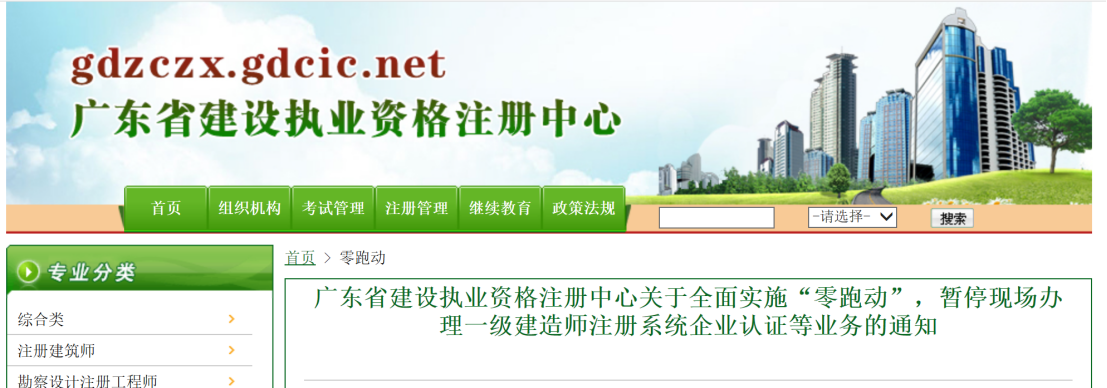 圖片.png