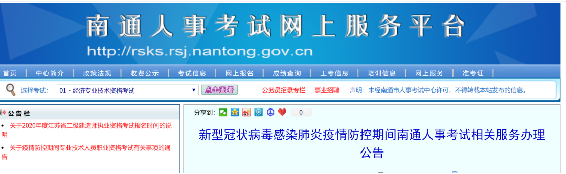 圖片.png