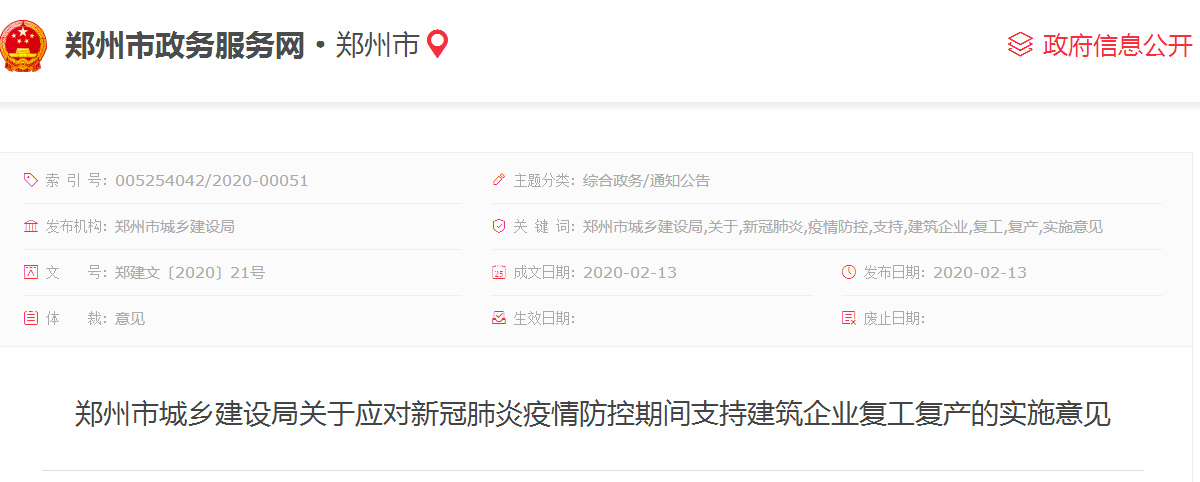 778ddd168c49a5fae73719d46435a7ed.png