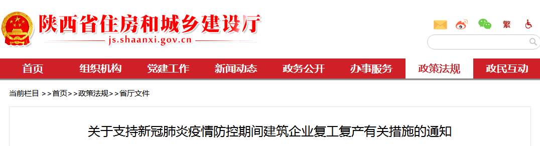 a55a3905ddc2e01741d7c9dfc4819ffa.png