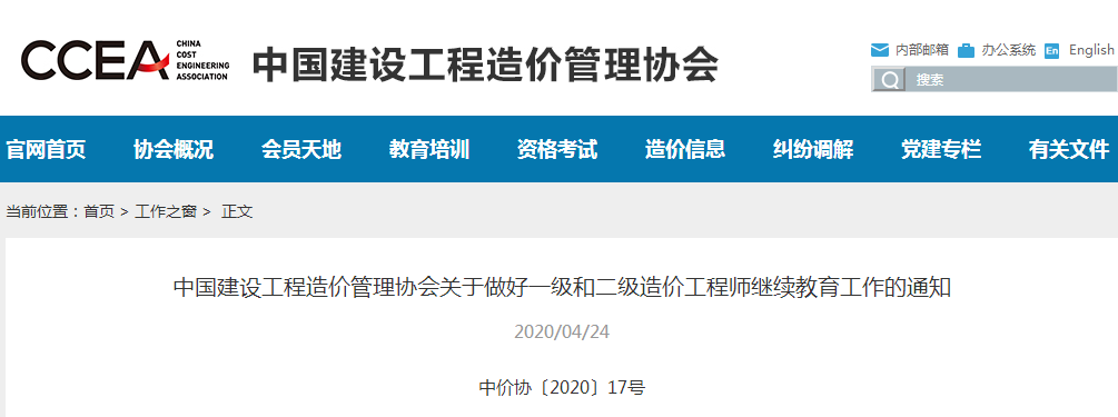 c371dc48a051cb8d1f1195c0dc6b8120.png