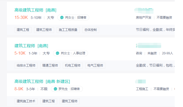 微信截圖_20200427125817.png